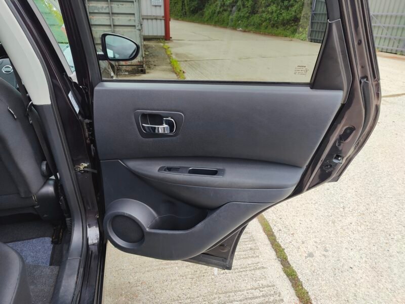 2013 Nissan Qashqai 1.6 n-tec+ CVT 2WD Euro 5 5dr || Petrol || Automatic || ULEZ Compliance✅