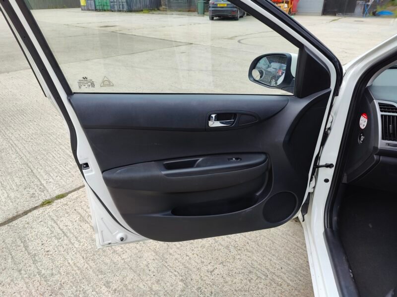 2013 Hyundai i20 1.2 Active Euro 5 5dr || Petrol || Manual || ULEZ Compliance✅