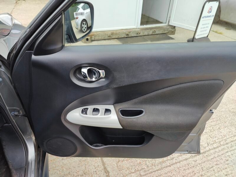 2016 Nissan Juke 1.2 DIG-T N-Connecta Euro 6 (s/s) 5dr || Petrol || Manual || ULEZ Compliance✅