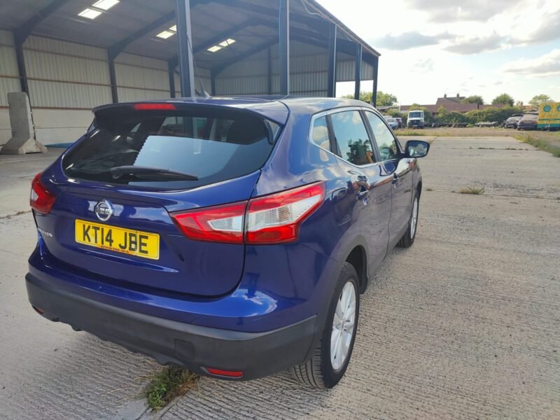 2014 Nissan Qashqai 1.2 DIG-T Acenta 2WD Euro 5 (s/s) 5dr || Petrol || Manual || ULEZ Compliance✅