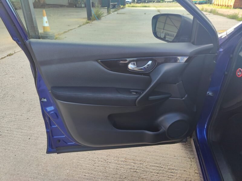2014 Nissan Qashqai 1.2 DIG-T Acenta 2WD Euro 5 (s/s) 5dr || Petrol || Manual || ULEZ Compliance✅
