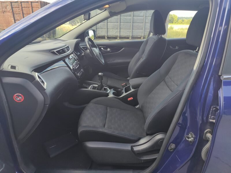 2014 Nissan Qashqai 1.2 DIG-T Acenta 2WD Euro 5 (s/s) 5dr || Petrol || Manual || ULEZ Compliance✅