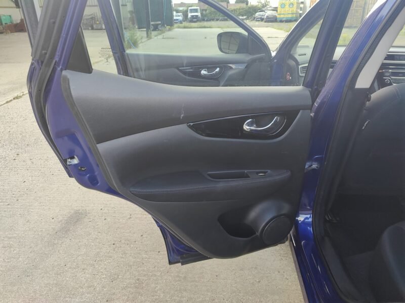 2014 Nissan Qashqai 1.2 DIG-T Acenta 2WD Euro 5 (s/s) 5dr || Petrol || Manual || ULEZ Compliance✅