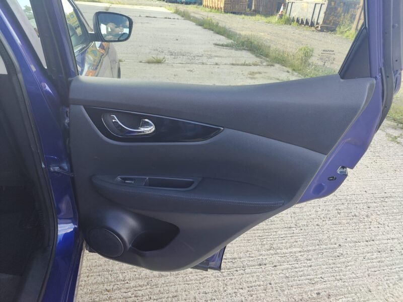 2014 Nissan Qashqai 1.2 DIG-T Acenta 2WD Euro 5 (s/s) 5dr || Petrol || Manual || ULEZ Compliance✅