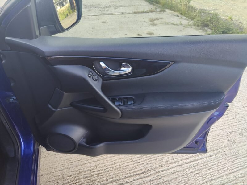 2014 Nissan Qashqai 1.2 DIG-T Acenta 2WD Euro 5 (s/s) 5dr || Petrol || Manual || ULEZ Compliance✅