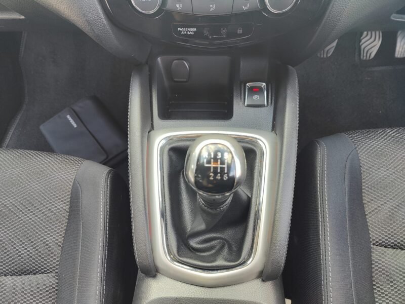 2014 Nissan Qashqai 1.2 DIG-T Acenta 2WD Euro 5 (s/s) 5dr || Petrol || Manual || ULEZ Compliance✅