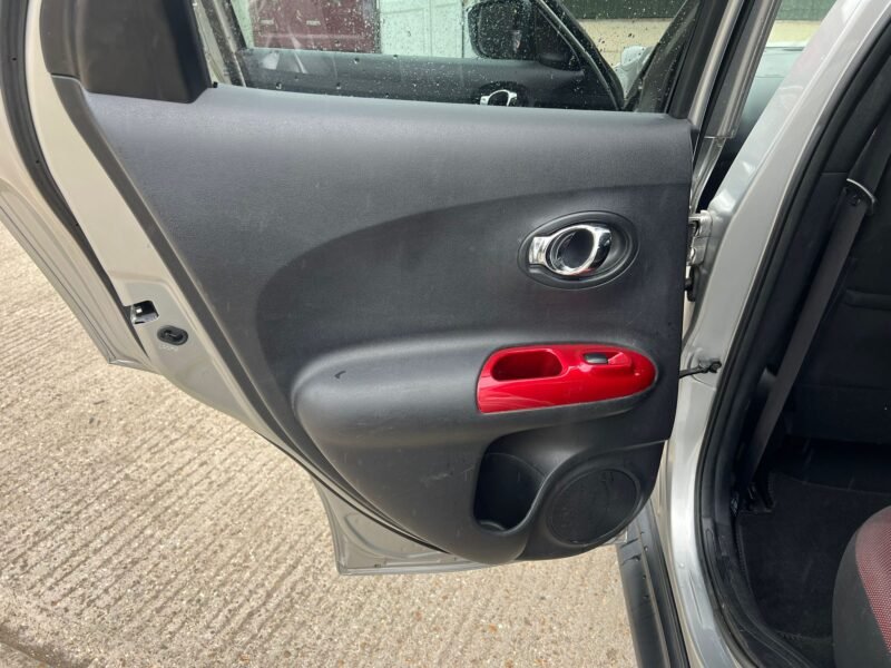 2016 Nissan Juke 1.2 DIG-T N-Connecta Euro 6 (s/s) 5dr✅