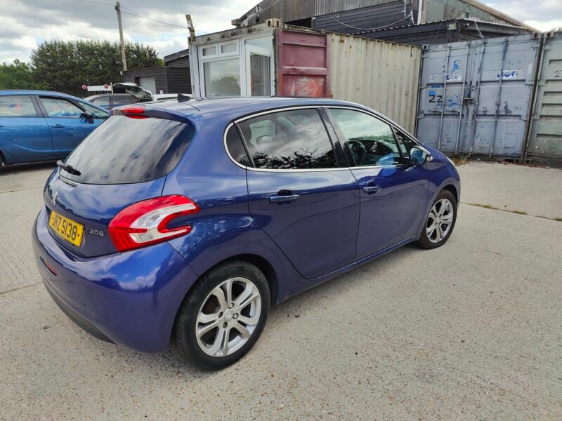2015 PEUGEOT 208 1.2 VTI ALLURE✅